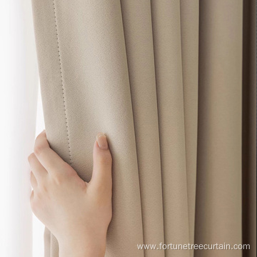 100% Blackout Thickened Mercerized Cotton Curtain